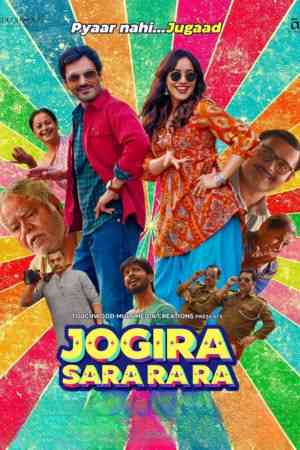 Download Jogira Sara Ra Ra (2023) CAMRip Hindi Full Movie 480p | 720p | 1080p