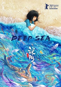 Download Deep Sea (2023) {English With Subtitles} 480p | 720p | 1080p