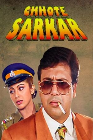 Download Chhote Sarkar (1996) AMZN WEBRip Hindi Full Movie 480p [400MB] | 720p [1.3GB] | 1080p [4GB]