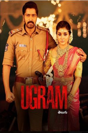 Download Ugram (2023) UNCUT AMZN WEB-DL Dual Audio [Hindi ORG – Telugu] Full Movie 480p | 720p | 1080p