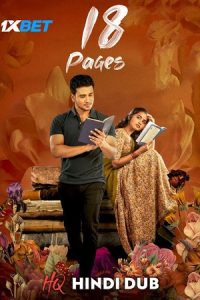 Download 18 Pages (2022) WEB-DL Hindi [HQ Dubbed] Full Movie 480p | 720p