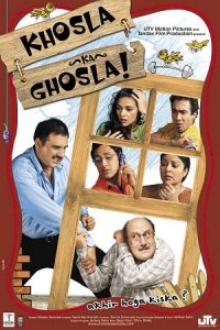 Download Khosla Ka Ghosla (2006) Hindi Full Movie 480p | 720p | 1080p