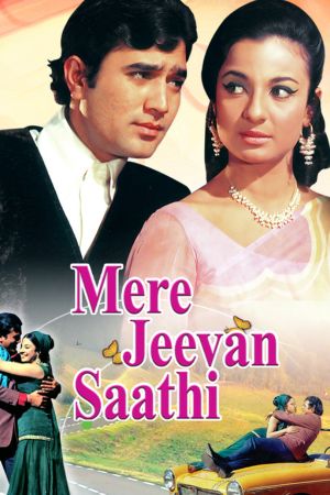 Download Mere Jeevan Saathi (1972) Hindi Movie Zee5 WebRip 480p | 720p