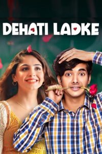 Download Dehati Ladke (Season 1 – 2) Amazon MiniTv Complete Hindi WEB-Series WEB-DL 480p | 720p | 1080p