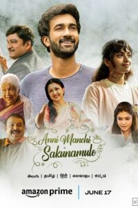 Download Anni Manchi Sakunamule (2023) Hindi Dubbed ORG. WEB-DL 480p | 720p | 1080p