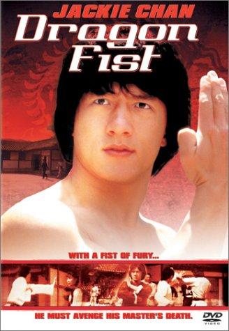 Download Dragon Fist (1979) Dual Audio (Hindi-English) 480p | 720p | 1080p