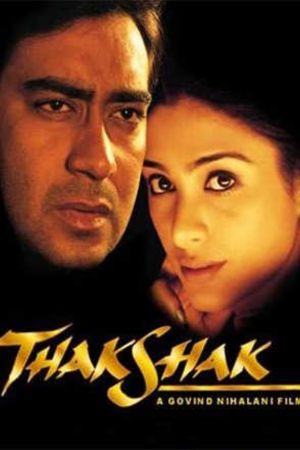 Download Thakshak (1999) Hindi Movie NF WebRip 480p | 720p | 1080p