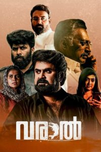 Download Varaal (2022) UNCUT Dual Audio [Hindi ORG. + Malayalam] WEB-DL 480p | 720p | 1080p