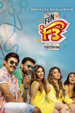 Download F3: Fun and Frustration (2022) UNCUT Dual Audio [Hindi ORG. + Telugu] WEB-DL 480p | 720p | 1080p