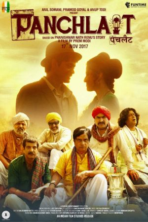 Download Panchlait (2017) Hindi Movie MX WebRip 480p | 720p | 1080p